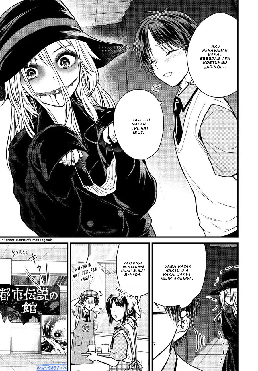 Ojou-sama no Shimobe Chapter 102